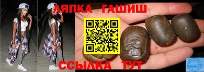 не бодяженный Кингисепп