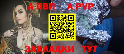 не бодяженный Кингисепп