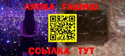 не бодяженный Кингисепп