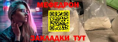 не бодяженный Беслан