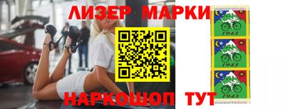 не бодяженный Беслан