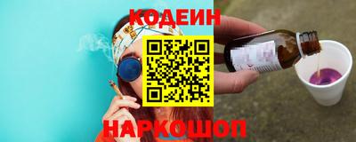 MDMA Кимры
