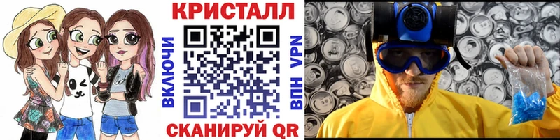 Первитин мет  Нижнеудинск 
