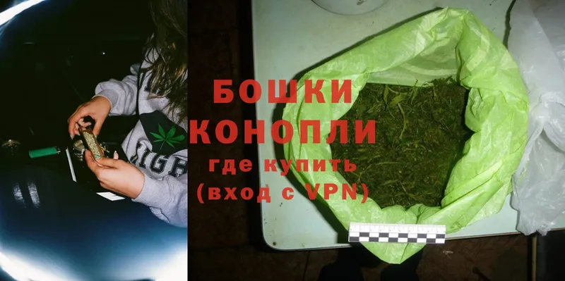 Канабис SATIVA & INDICA  Нижнеудинск 